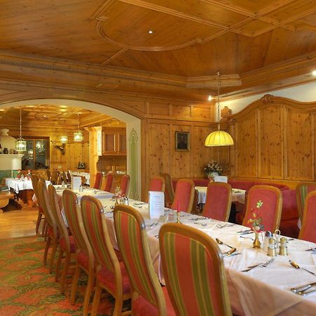 Hotel Braeurup Міттерзілль Екстер'єр фото